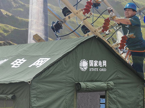单兵帐篷购置要注重什么要素？？