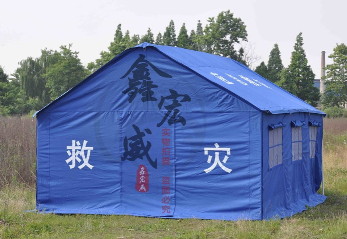 搭建救灾帐篷要注重哪些问题？？？？？？