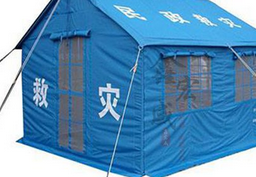 户外野营装备--陪你看山水大海，，护你于天灾意外
